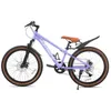 Joystar 24 Zoll Kinder-MTB ab 8 J. Aluminium 7-Gang Produktbild-Vorschau 10