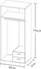 Schlafzimmerschrank Schrank Kleiderschrank "Hamina III" Produktbild-Vorschau 4