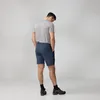 FJÄLLRÄVEN Abisko Hybrid Trail Shorts M NAVY NAVY 52 Produktbild-Vorschau 6