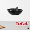Tefal Unlimited On Wokpfanne Induktion 28 cm, katzfeste Produktbild-Vorschau 4
