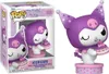 Figurka Funko Pop! Kuromi z Tortem - Ekskluzywna Figurina Anteprima dell’immagine prodotto 6