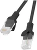 Lanberg Patchkabel Cat.5E Utp 1.5M Schwarz Fluke Zertifikat Podgląd zdjęcia produktu 1