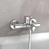 SCHÜTTE Badewannenarmatur PICO, Mischbatterie Badewanne, Produktbild-Vorschau 6