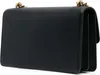 PINKO borsa a tracolla Love One Classic DC Black - Antique Anteprima dell’immagine prodotto 10