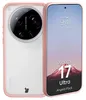 Schutzhülle + gehärtetem Glas für Xiaomi 17 Ultra, Bizon Produktbild-Vorschau 3