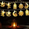 Ramadan Lichterkette 3M 20LED 5 Muster Muslim Ramadan Deko Produktbild-Vorschau 6