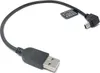 SYSTEM-S USB 2.0 Kabel 30 cm Mini B Stecker zu Typ A Produktbild-Vorschau 1