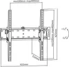 A technical drawing of a TV wall mount with dimensions and angle indicators. Produktbild-Vorschau
