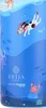 ESTIA | Termoska - 500 ml - modrá láhev na pití se Náhled obrázku produktu 2