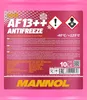 MANNOL Kühlmittel MN4015-10 10l Kanister Produktbild-Vorschau 2