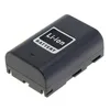 Batterie (Li-Ion) pour Samsung SB-L110 grey Voir les images du produit 8