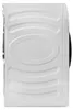 Bomann® Wärmepumpentrockner 8kg | D | 15 Programme inkl. Produktbild-Vorschau 8