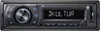 Renkforce RF-4746690 Autoradio inkl. DAB-Antenne, DAB+ Produktbild-Vorschau 3