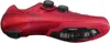 Shimano Rc903 Rennradschuhe Rot EU 41 1/2 Mann Rot EU 41 Produktbild-Vorschau 3