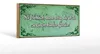 Holzschild Spruch 27x10cm sei fröhlich Welt bunter Garten Produktbild-Vorschau 1