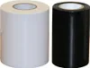 Kerbl Reparatur-Klebeband schwarz 100mm x 10m (Stärke Anteprima dell’immagine prodotto 2