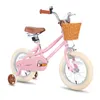 JOYSTAR 12/14/16/18/20 Vélo de fille pour enfants de 2 à 13 Voir les images du produit 1