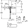 Grohe Infrarood-bediening voor wastafelarmatuur Productafbeelding-voorbeeld 4