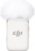 DJI Mic 2 Transmitter (Pearl White) Produktbild-Vorschau 6