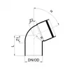 POLOPLAST POLO-KAL XS, Bogen, DN 75, 67, 1 Stk. Produktbild-Vorschau 5
