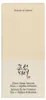 Beauty of Joseon Glow Deep Serum (30 ml) Productafbeelding-voorbeeld 12