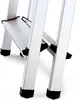 Close-up view of the lower part of a step ladder, showing the steps and legs. Produktbild-Vorschau