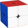 Moyu Cube Meilong 2x2 Cube Brettspiel    One Size Produktbild-Vorschau 2