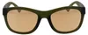SERENGETI SUNGLASSES Slnečné okuliare SS557002 Náhľad obrázku produktu 2
