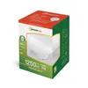 Spectrum LED E27 G125 Filament matt 11W = 85W 230V Globe Produktbild-Vorschau 3