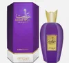 Zimaya Rabab Eau de Parfum unisex 100 ml Produktbild-Vorschau 6