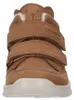 Superfit Stiefel Kinder 31383837333737 Braun 23 EU Produktbild-Vorschau 15