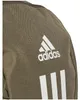 Rugzak Adidas IX6578 voor Uni Productafbeelding-voorbeeld 4