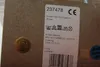 Steiff Hoppel, Bawełna, Syntetyk, Niebieski Podgląd zdjęcia produktu 4