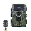 Jagd Wildkamera 60 MP 4K UHD mit WiFi, Nachtsicht, Produktbild-Vorschau 1