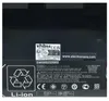 vhbw Akku kompatibel mit HP Spectre x360 15-DF0001NX, Produktbild-Vorschau 5