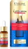 Eveline bioHYALURON 3xRetinol System Multinaparative Serum Produktbild-Vorschau 1