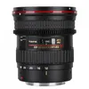 Tokina AT-X 12-28 F4 PRO DX V Objektiv für Canon Produktbild-Vorschau 2