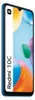 Xiaomi Redmi 10C 3GB+64GB ocean blue Náhled obrázku produktu 18