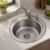 Edelstahlspüle Runde Ø 51 cm Set mit Armatur & Produktbild-Vorschau 1