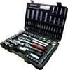 An open toolbox filled with various tools. Anteprima dell’immagine prodotto