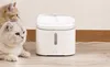 Xiaomi Smart Pet Fountain Produktbild-Vorschau 10