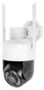 Kruger&Matz caméra extérieure 5Mpx WiFi IP66 zoom 20x Voir les images du produit 7