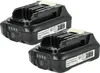 vhbw 2x Akku Ersatz für Makita 197396-9, 197402-0, Produktbild-Vorschau 1