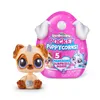 Figurky  Mazlíčci jednorožci Rainbocorns Náhled obrázku produktu 14