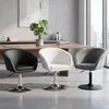 Duhome klubové křeslo sametové koktejlové křeslo lounge Náhled obrázku produktu 8