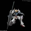 Bandai - MG Gundam Barbatos 1/100 Produktbild-Vorschau 1