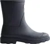 Hunter Downpour Short Boot Hunter Navy Größe EU 39 Produktbild-Vorschau 6