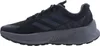 ADIDAS TERREX SOULSTRIDE F pánská sportovní obuv ID6714 - Náhled obrázku produktu 2