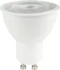 LIVARNO LUX LED Lampe GU10 Fassungen Zigbee Smart Home Produktbild-Vorschau 5