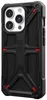Custodia Uag Monarch per Iphone 15 Pro - Nero Poliammide Anteprima dell’immagine prodotto 4